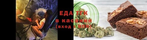 MDMA Premium VHQ Верхний Тагил