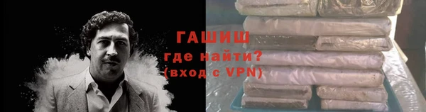 MDMA Premium VHQ Верхний Тагил