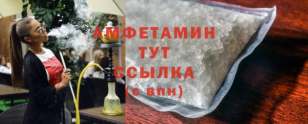 MDMA Premium VHQ Верхний Тагил