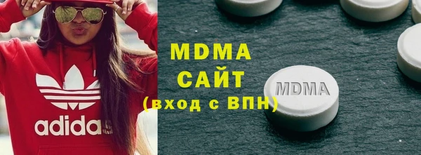 прущая мука Верея