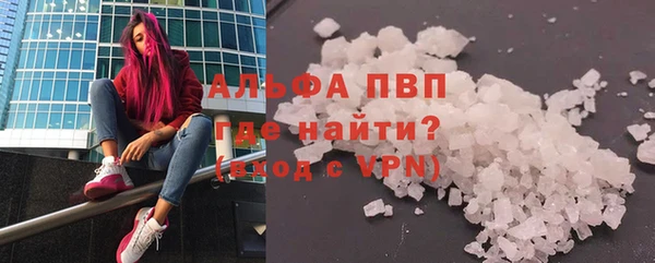 MDMA Premium VHQ Верхний Тагил